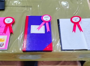 การประกวดกิจกรรมสหกรณ์นักเรียน ของโรงเรียนพระปริยัติธรรม ... พารามิเตอร์รูปภาพ 13
